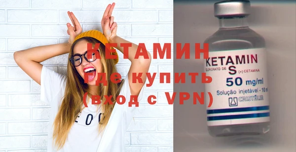 наркотики Михайловск