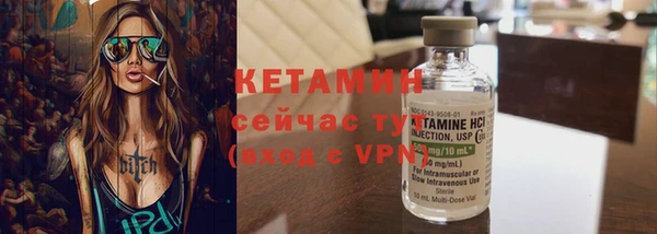 наркотики Михайловск