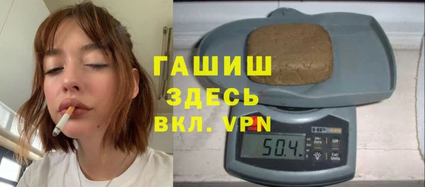 соль ск Михайлов