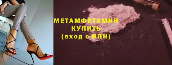наркотики Михайловск