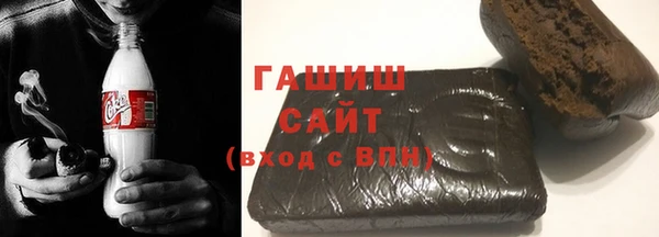 ГАЛЛЮЦИНОГЕННЫЕ ГРИБЫ Алексеевка