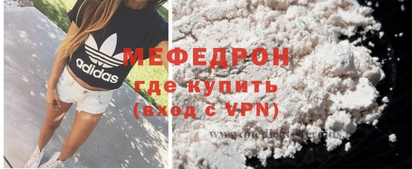 наркотики Михайловск