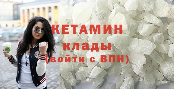 наркотики Михайловск