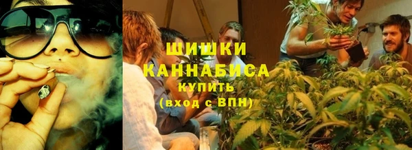 наркотики Михайловск