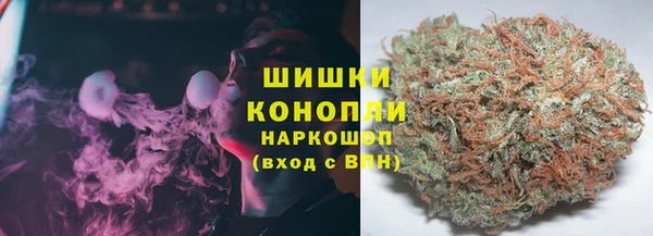 наркотики Михайловск