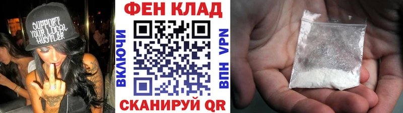 Первитин витя сайты даркнета формула Дмитровск